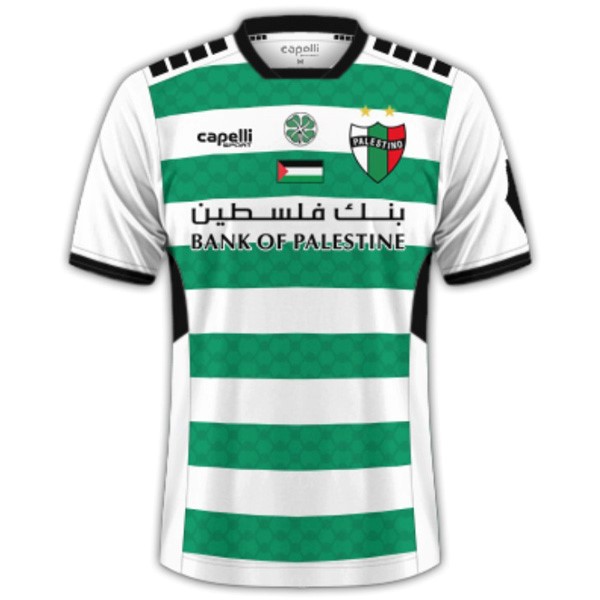 Thailand Trikot Palestino Ausweich 2024-25